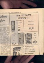 Click To View This Image