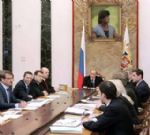 Click To View This Image