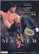 Click To View This Image