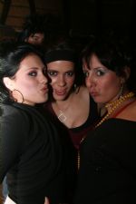 Click To View This Image