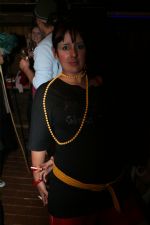 Click To View This Image