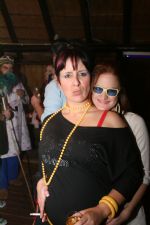 Click To View This Image