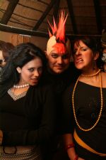 Click To View This Image