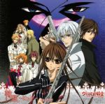 Click To View This Image