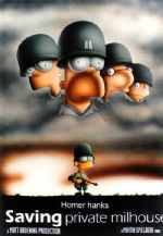 Click To View This Image