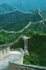 Click To View This Image