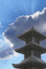 Click To View This Image