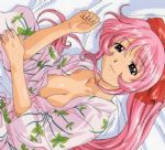 Click To View This Image