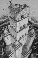 Click To View This Image