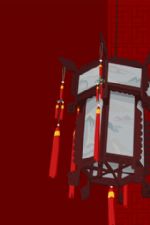 Click To View This Image