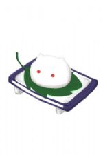 Click To View This Image