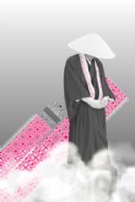 Click To View This Image