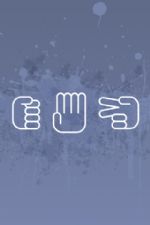 Click To View This Image