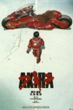 Click To View This Image