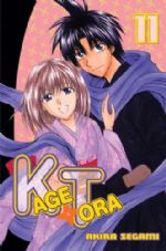 Click To View This Image