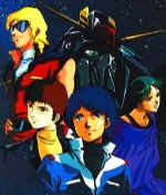 Click To View This Image