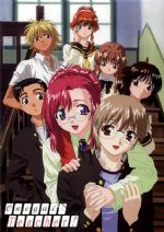 Click To View This Image