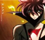 Click To View This Image