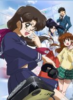 Click To View This Image