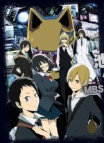 Click To View This Image