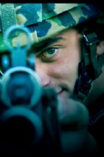 Click To View This Image