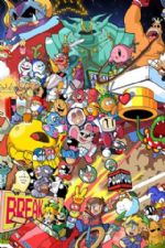 Click To View This Image