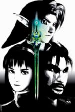 Click To View This Image