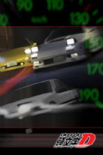 Click To View This Image