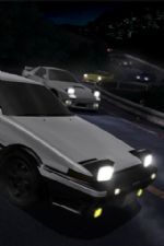 Click To View This Image