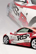 Click To View This Image