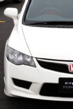 Click To View This Image