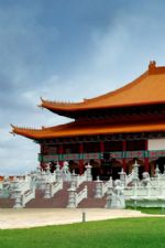 Click To View This Image