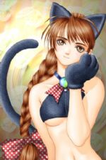 Click To View This Image