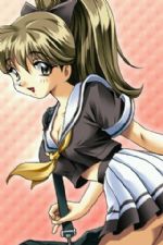 Click To View This Image