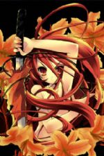 Click To View This Image