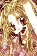 Click To View This Image