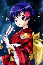 Click To View This Image