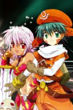 Click To View This Image