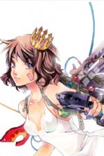 Click To View This Image