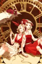 Click To View This Image