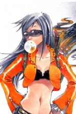 Click To View This Image