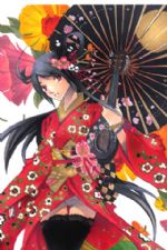 Click To View This Image