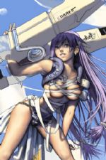 Click To View This Image