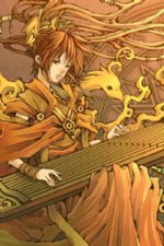 Click To View This Image