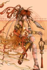 Click To View This Image